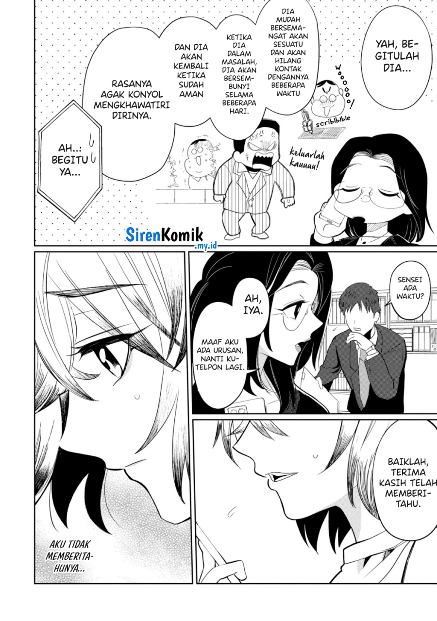 Kaya-chan wa Kowakunai - Chapter 26 3 Kaya-chan wa Kowakunai - Chapter 26 3