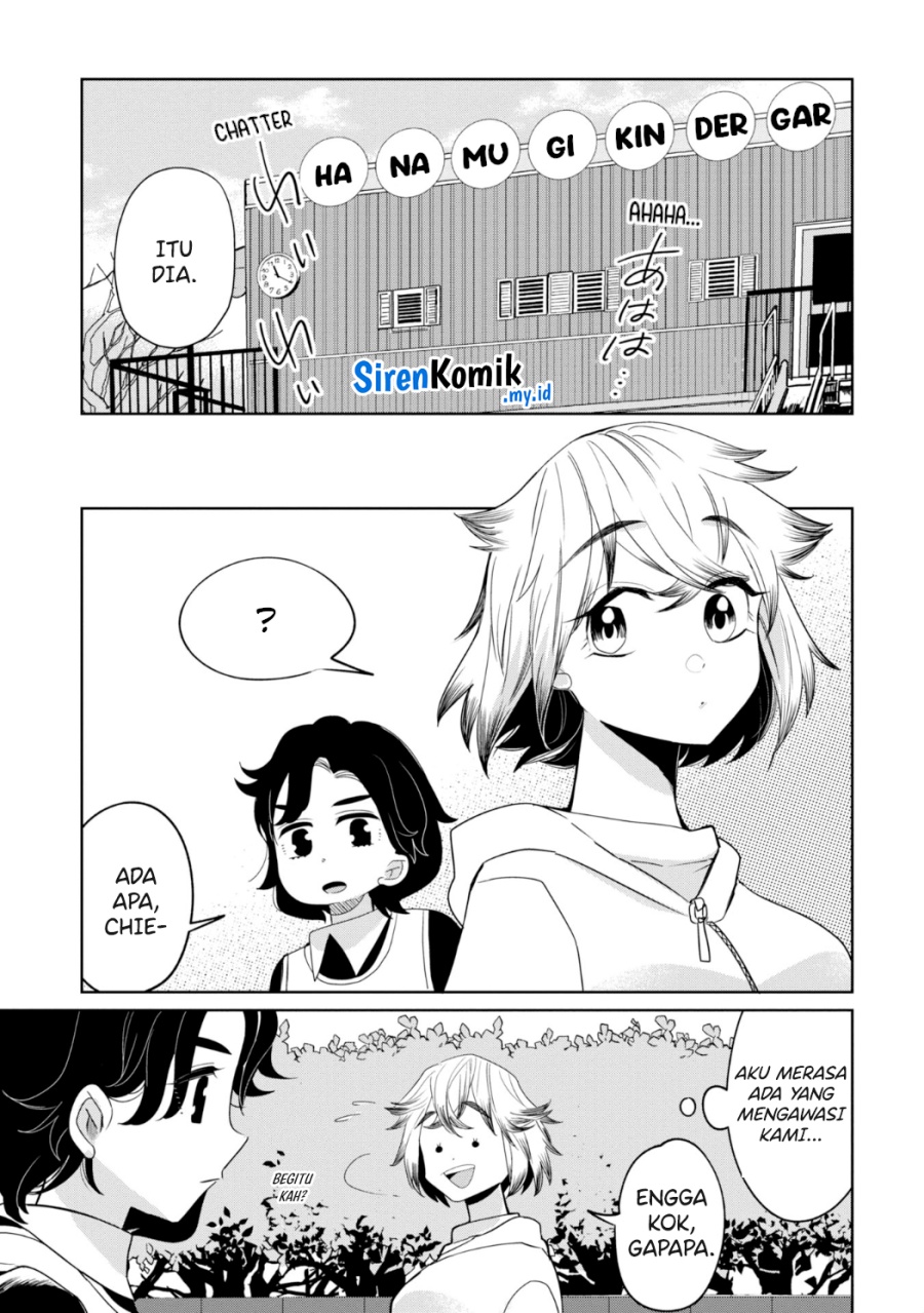 Kaya-chan wa Kowakunai - Chapter 26 18 Kaya-chan wa Kowakunai - Chapter 26 18