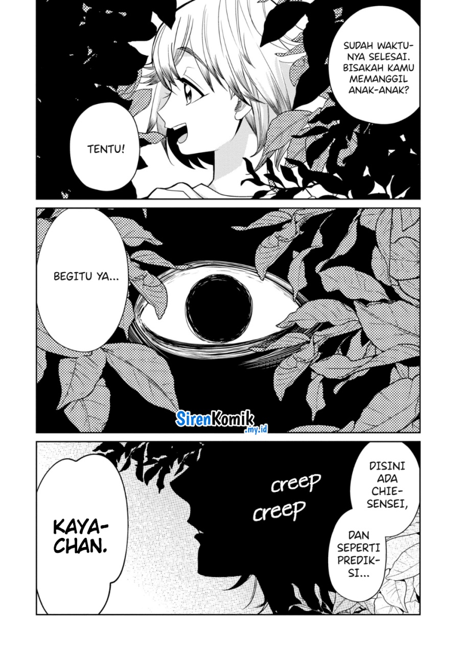 Kaya-chan wa Kowakunai - Chapter 26 19 Kaya-chan wa Kowakunai - Chapter 26 19