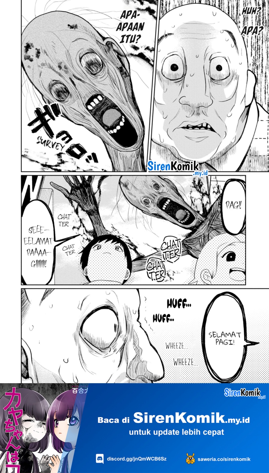 Kaya-chan wa Kowakunai - Chapter 26 11 Kaya-chan wa Kowakunai - Chapter 26 11