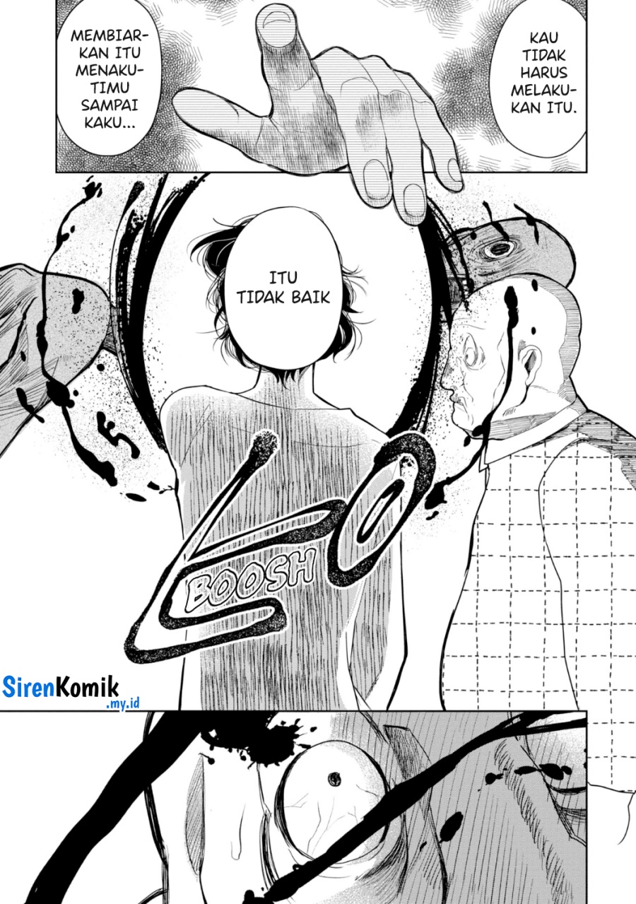 Kaya-chan wa Kowakunai - Chapter 26 16 Kaya-chan wa Kowakunai - Chapter 26 16