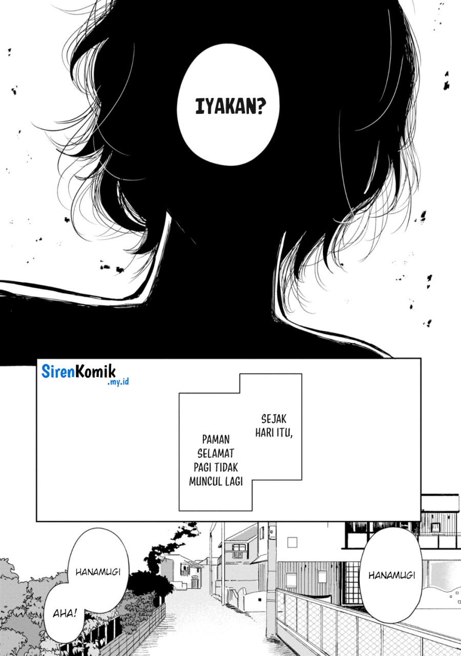 Kaya-chan wa Kowakunai - Chapter 26 17 Kaya-chan wa Kowakunai - Chapter 26 17