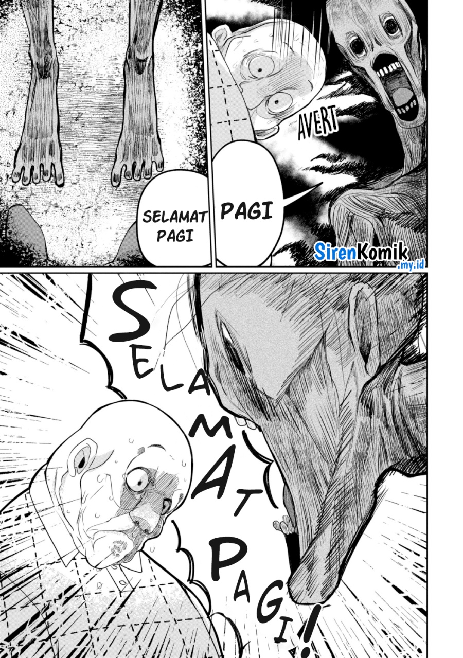 Kaya-chan wa Kowakunai - Chapter 26 14 Kaya-chan wa Kowakunai - Chapter 26 14