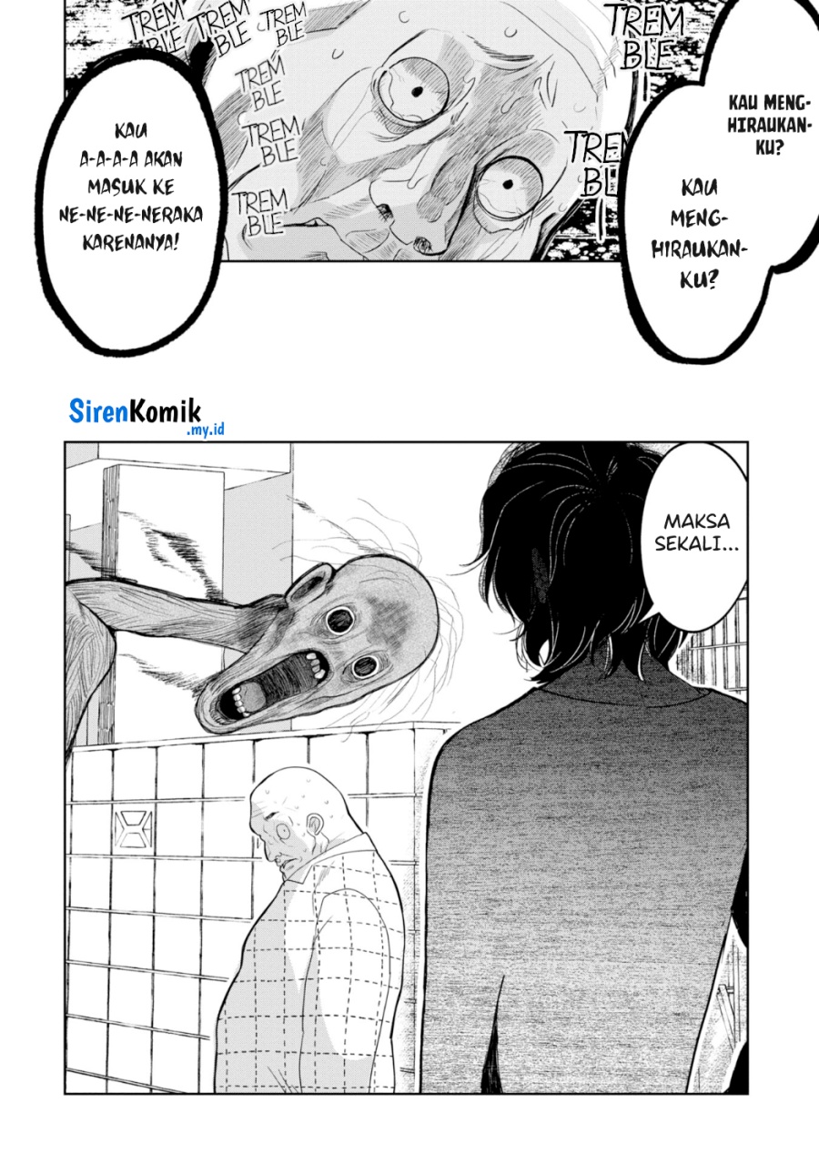 Kaya-chan wa Kowakunai - Chapter 26 15 Kaya-chan wa Kowakunai - Chapter 26 15