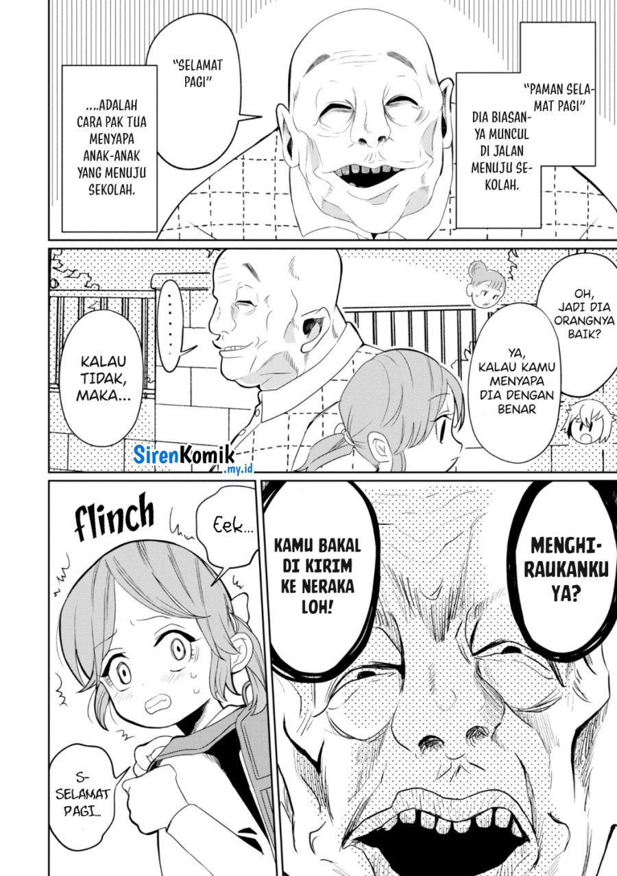Kaya-chan wa Kowakunai - Chapter 26 7 Kaya-chan wa Kowakunai - Chapter 26 7