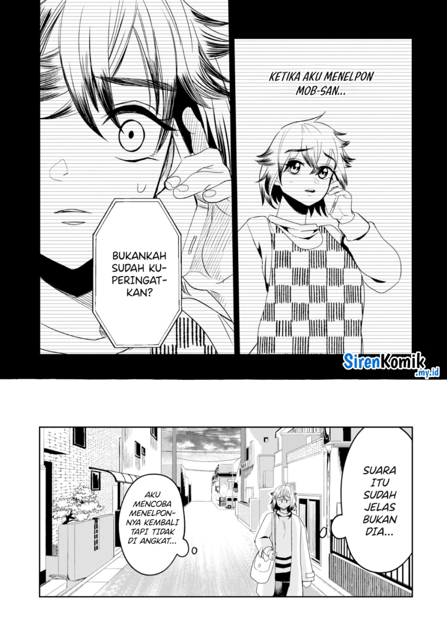 Kaya-chan wa Kowakunai - Chapter 26 4 Kaya-chan wa Kowakunai - Chapter 26 4