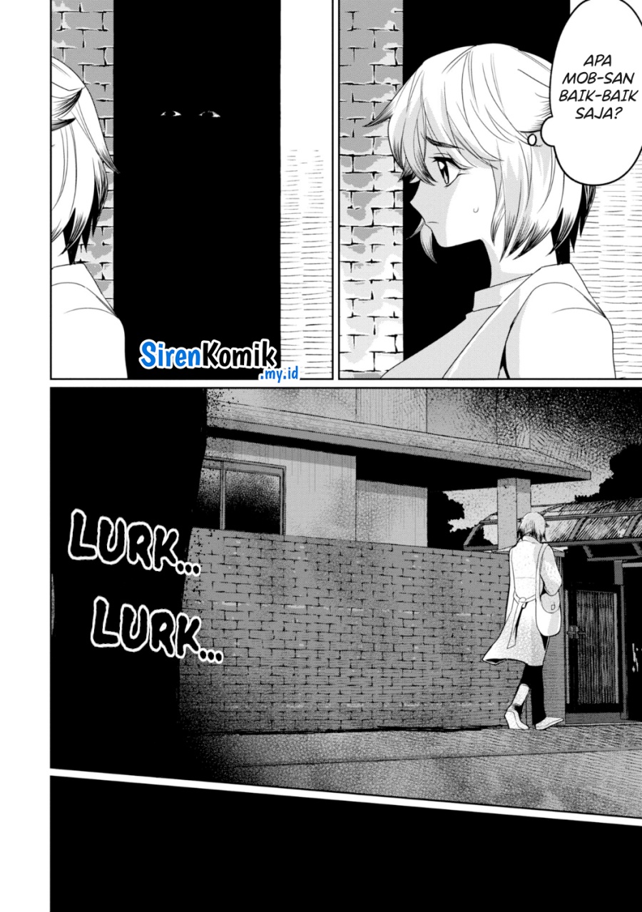 Kaya-chan wa Kowakunai - Chapter 26 5 Kaya-chan wa Kowakunai - Chapter 26 5