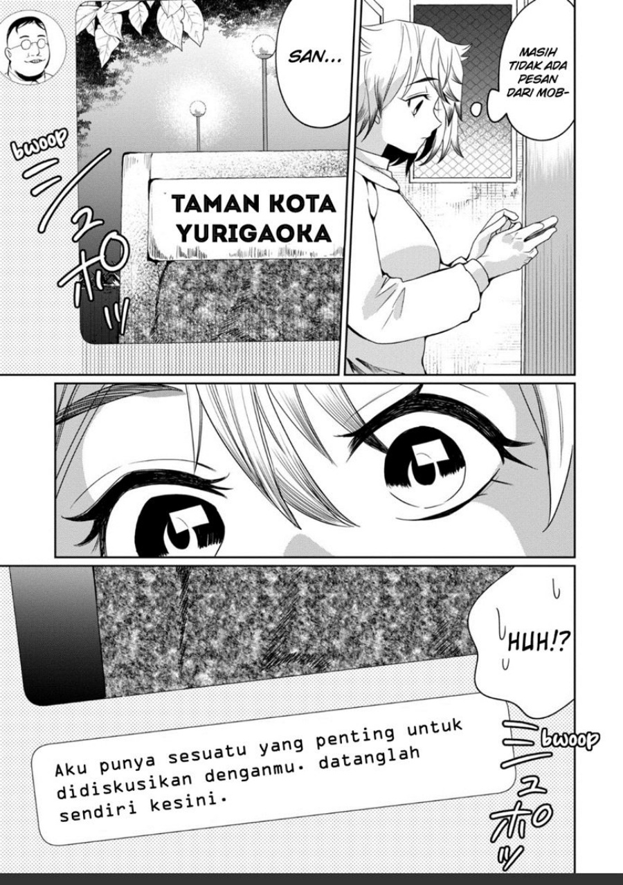 Kaya-chan wa Kowakunai - Chapter 27 8 Kaya-chan wa Kowakunai - Chapter 27 8