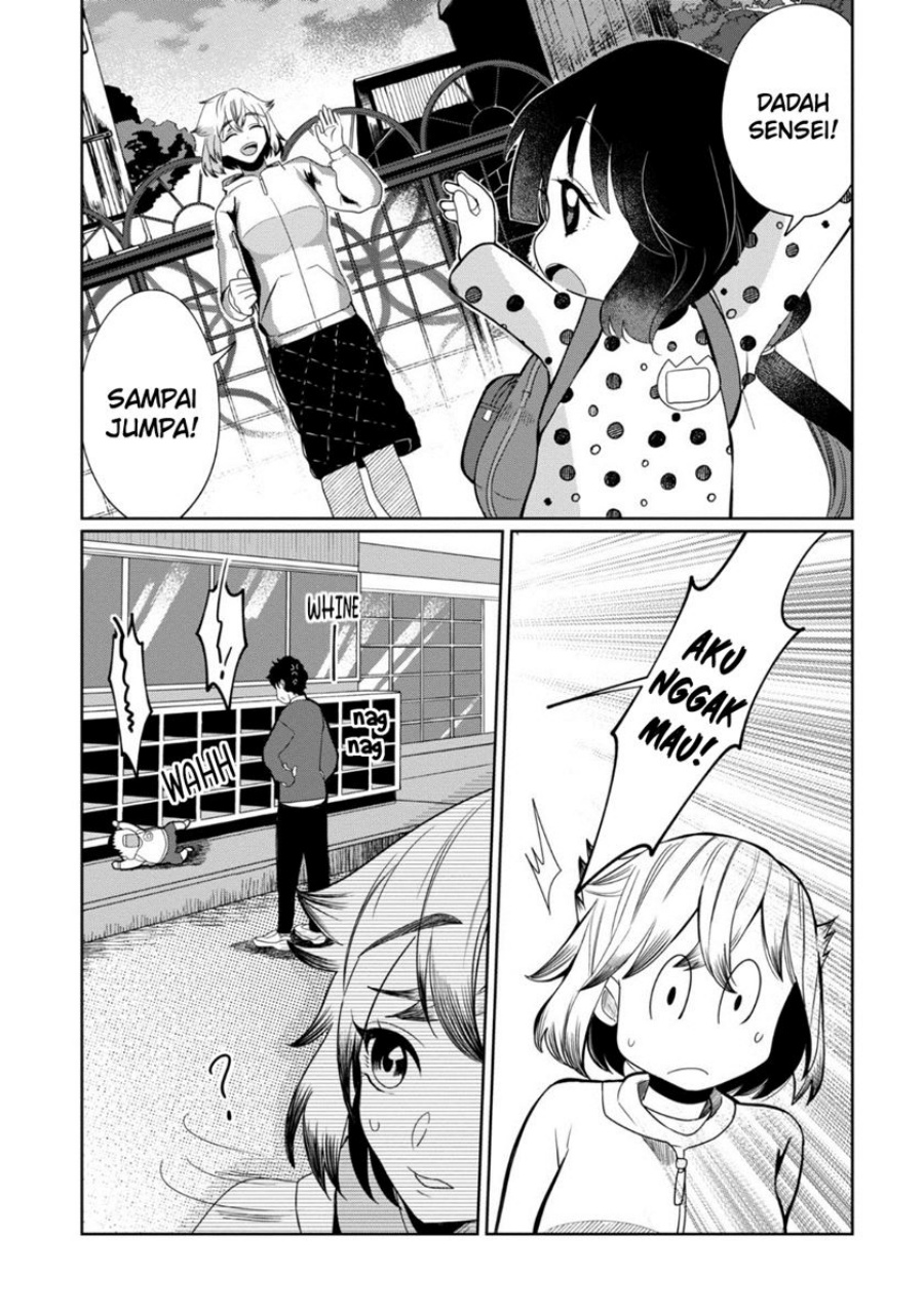Kaya-chan wa Kowakunai - Chapter 27 2 Kaya-chan wa Kowakunai - Chapter 27 2