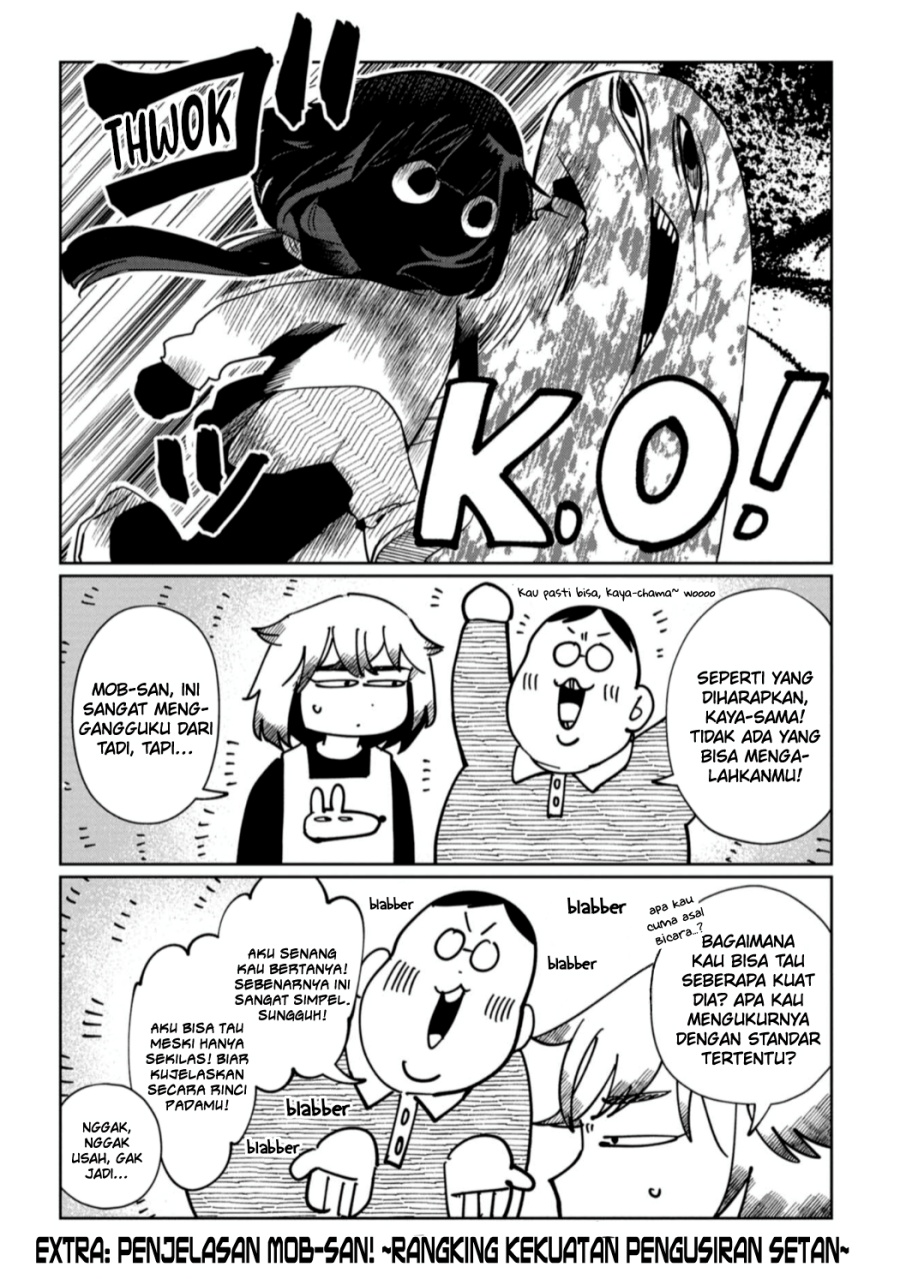 Kaya-chan wa Kowakunai - Chapter 27 29 Kaya-chan wa Kowakunai - Chapter 27 29
