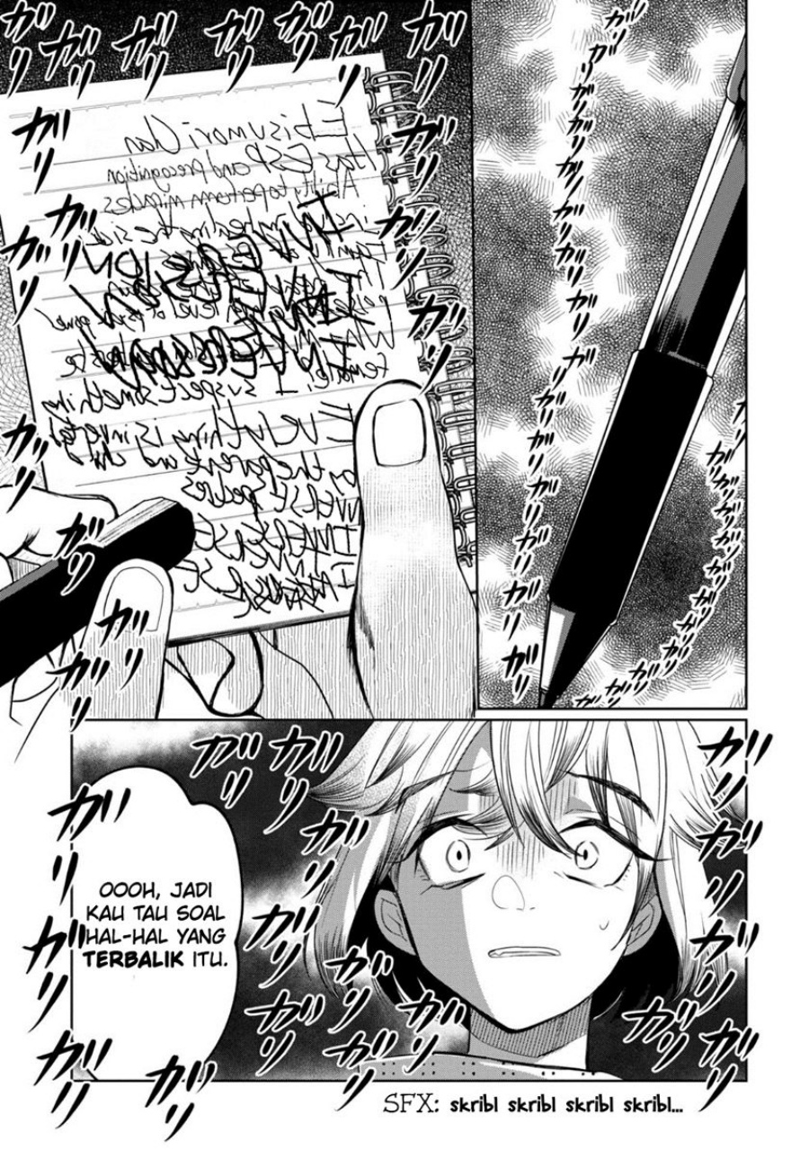 Kaya-chan wa Kowakunai - Chapter 27 22 Kaya-chan wa Kowakunai - Chapter 27 22