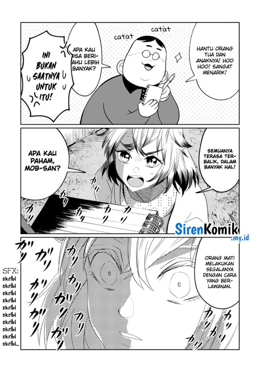 Kaya-chan wa Kowakunai - Chapter 27 21 Kaya-chan wa Kowakunai - Chapter 27 21