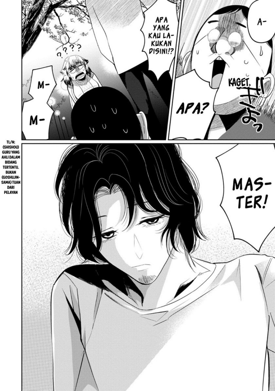 Kaya-chan wa Kowakunai - Chapter 27 27 Kaya-chan wa Kowakunai - Chapter 27 27