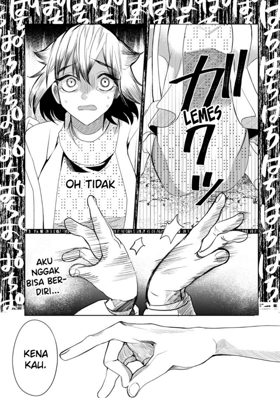 Kaya-chan wa Kowakunai - Chapter 27 24 Kaya-chan wa Kowakunai - Chapter 27 24