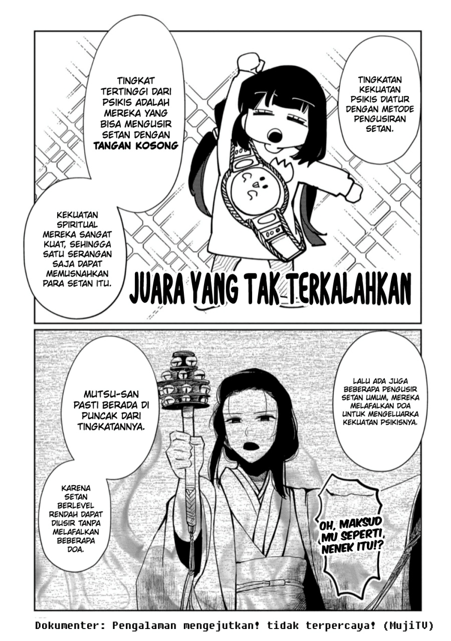 Kaya-chan wa Kowakunai - Chapter 27 30 Kaya-chan wa Kowakunai - Chapter 27 30