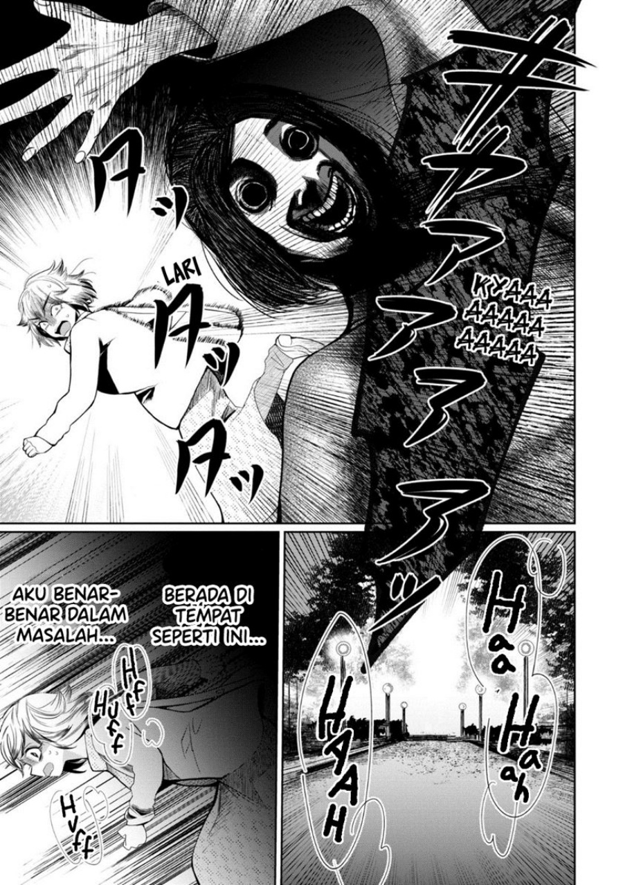 Kaya-chan wa Kowakunai - Chapter 27 18 Kaya-chan wa Kowakunai - Chapter 27 18