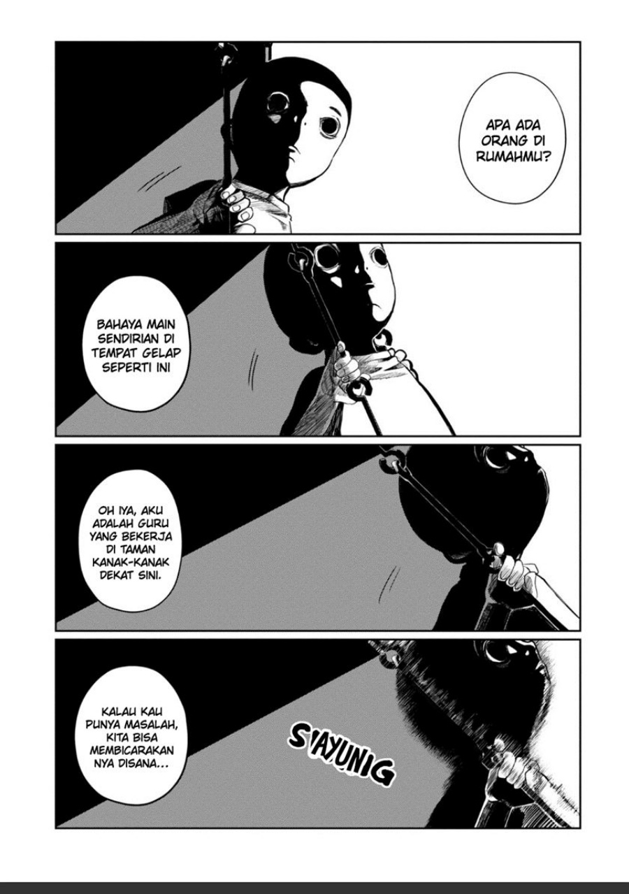 Kaya-chan wa Kowakunai - Chapter 27 12 Kaya-chan wa Kowakunai - Chapter 27 12