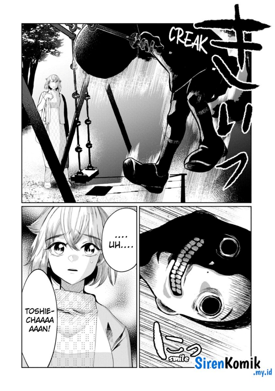 Kaya-chan wa Kowakunai - Chapter 27 13 Kaya-chan wa Kowakunai - Chapter 27 13