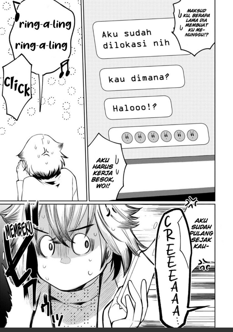Kaya-chan wa Kowakunai - Chapter 27 10 Kaya-chan wa Kowakunai - Chapter 27 10