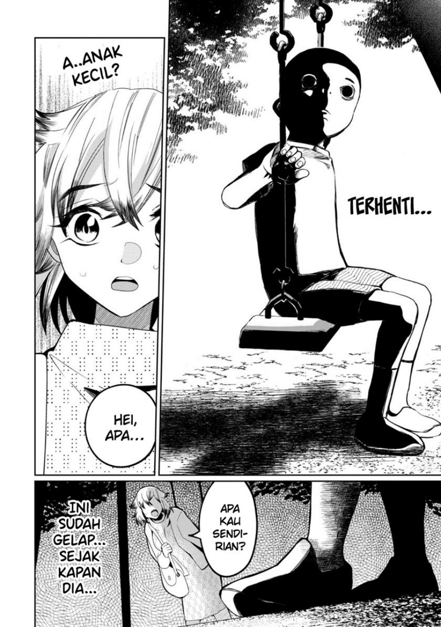 Kaya-chan wa Kowakunai - Chapter 27 11 Kaya-chan wa Kowakunai - Chapter 27 11
