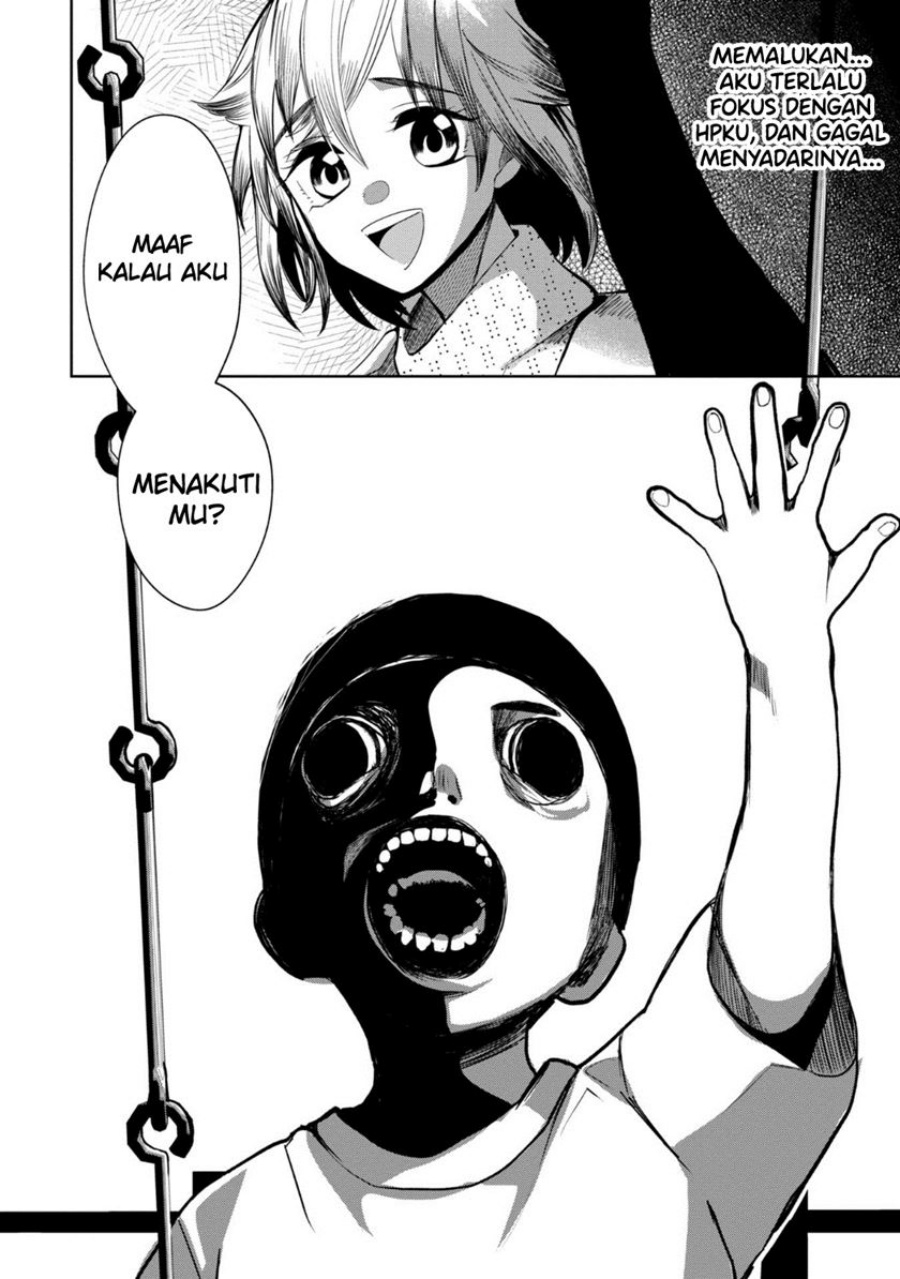 Kaya-chan wa Kowakunai - Chapter 27 15 Kaya-chan wa Kowakunai - Chapter 27 15