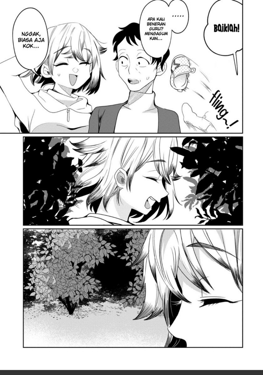 Kaya-chan wa Kowakunai - Chapter 27 6 Kaya-chan wa Kowakunai - Chapter 27 6