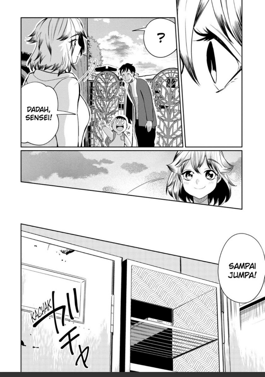 Kaya-chan wa Kowakunai - Chapter 27 7 Kaya-chan wa Kowakunai - Chapter 27 7