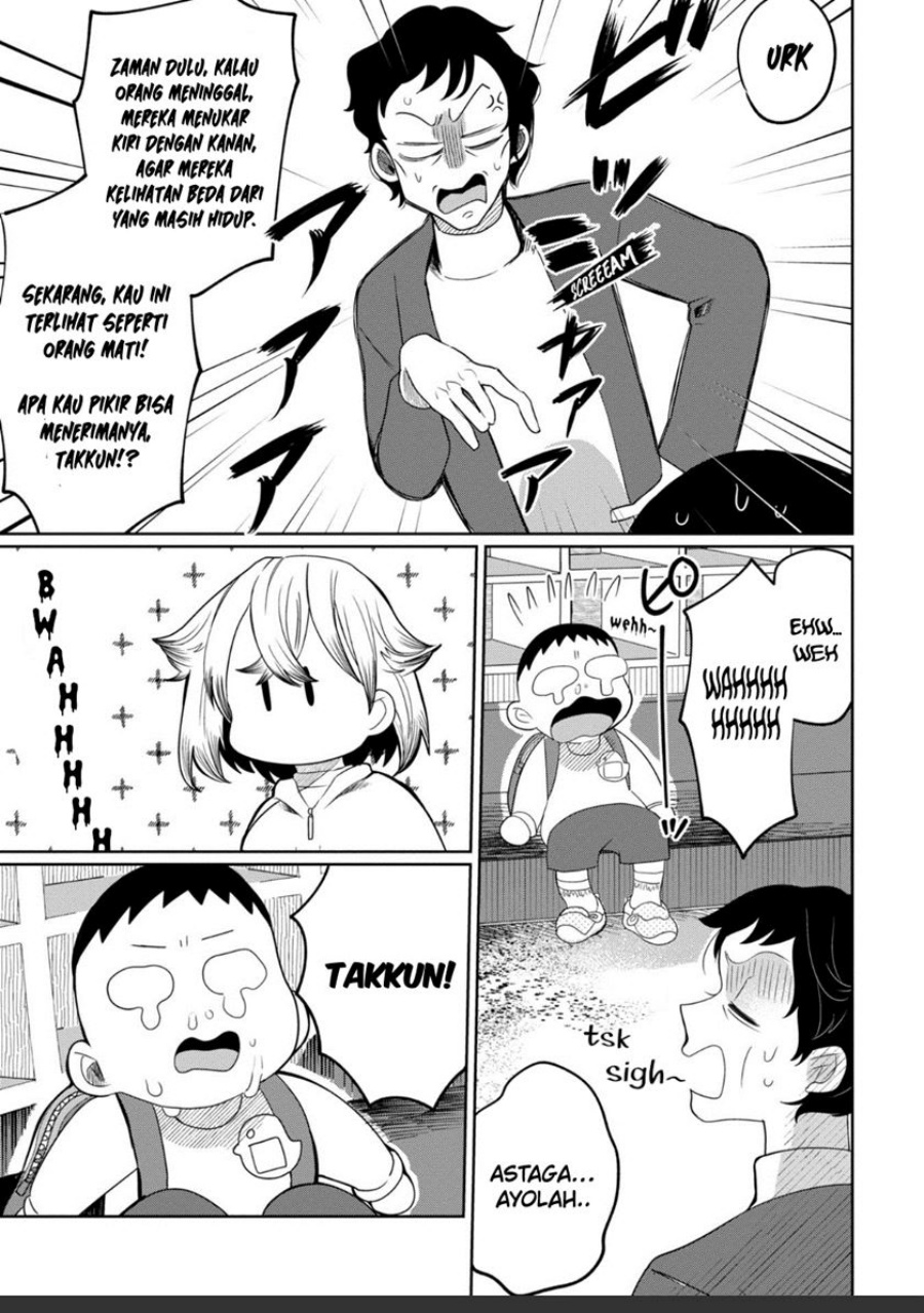 Kaya-chan wa Kowakunai - Chapter 27 4 Kaya-chan wa Kowakunai - Chapter 27 4