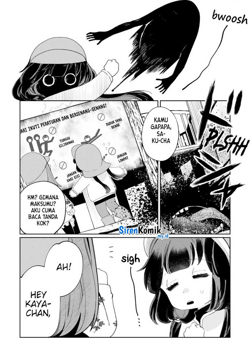 Kaya-chan wa Kowakunai - Chapter 24 9 Kaya-chan wa Kowakunai - Chapter 24 9
