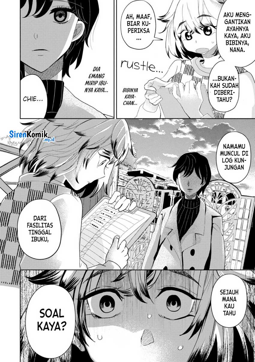 Kaya-chan wa Kowakunai - Chapter 24 21 Kaya-chan wa Kowakunai - Chapter 24 21
