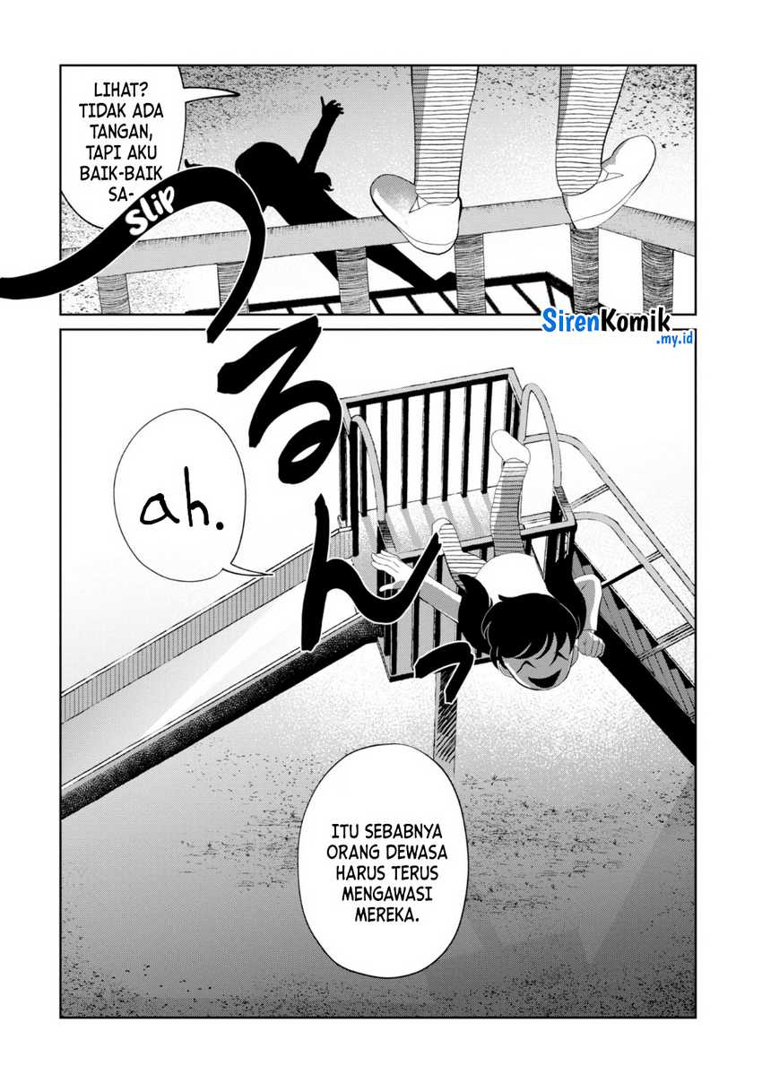 Kaya-chan wa Kowakunai - Chapter 24 19 Kaya-chan wa Kowakunai - Chapter 24 19