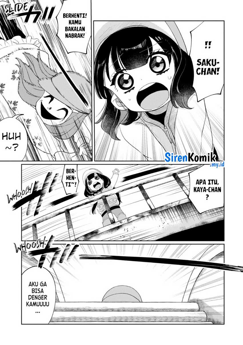Kaya-chan wa Kowakunai - Chapter 24 12 Kaya-chan wa Kowakunai - Chapter 24 12