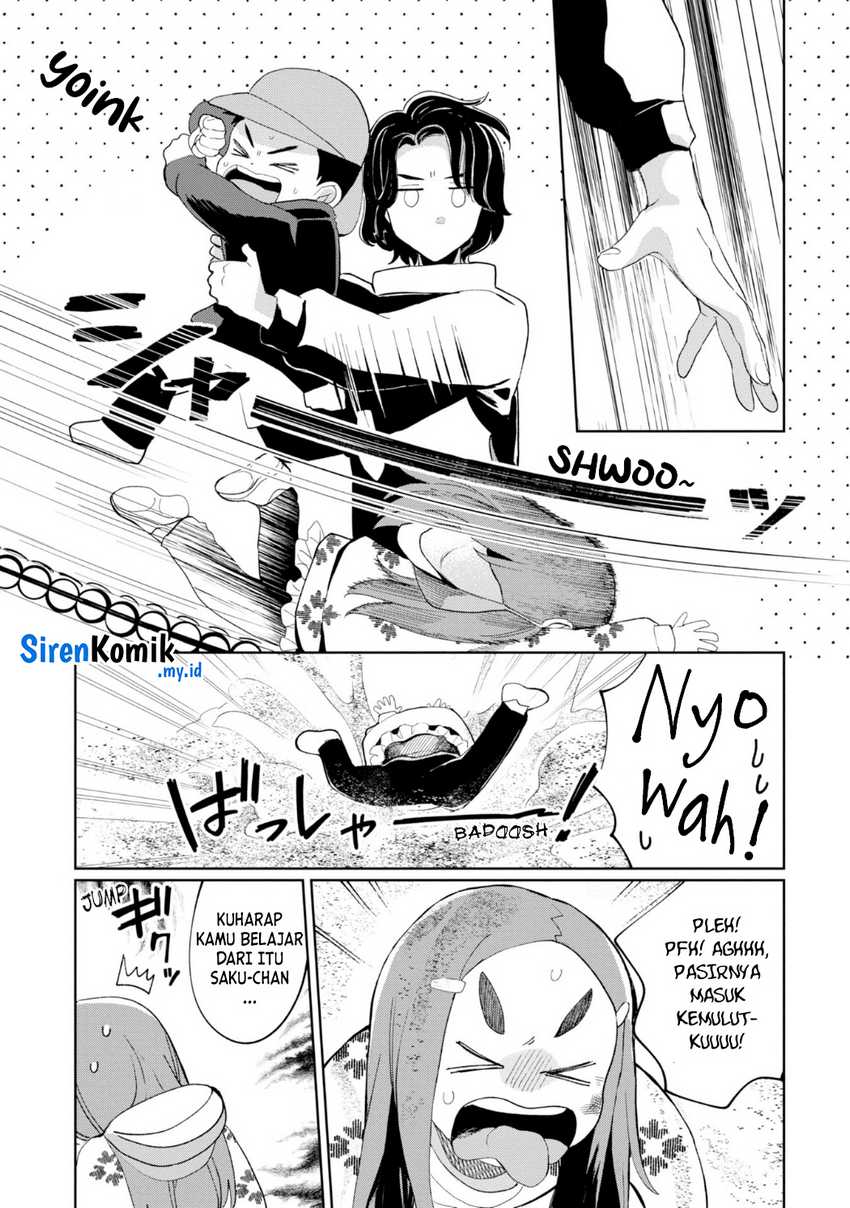 Kaya-chan wa Kowakunai - Chapter 24 14 Kaya-chan wa Kowakunai - Chapter 24 14