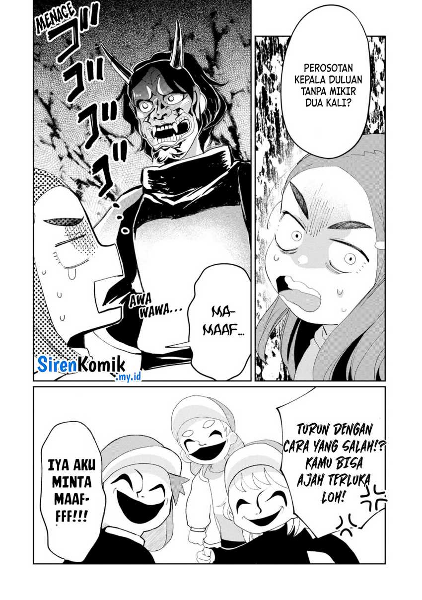 Kaya-chan wa Kowakunai - Chapter 24 15 Kaya-chan wa Kowakunai - Chapter 24 15