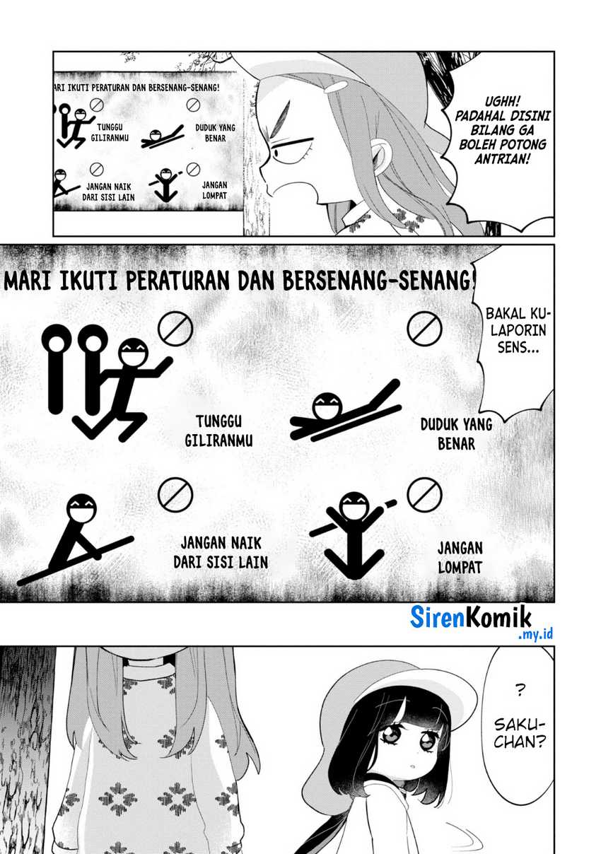 Kaya-chan wa Kowakunai - Chapter 24 6 Kaya-chan wa Kowakunai - Chapter 24 6