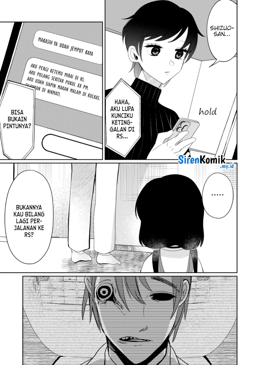 Kaya-chan wa Kowakunai - Chapter 25 8 Kaya-chan wa Kowakunai - Chapter 25 8