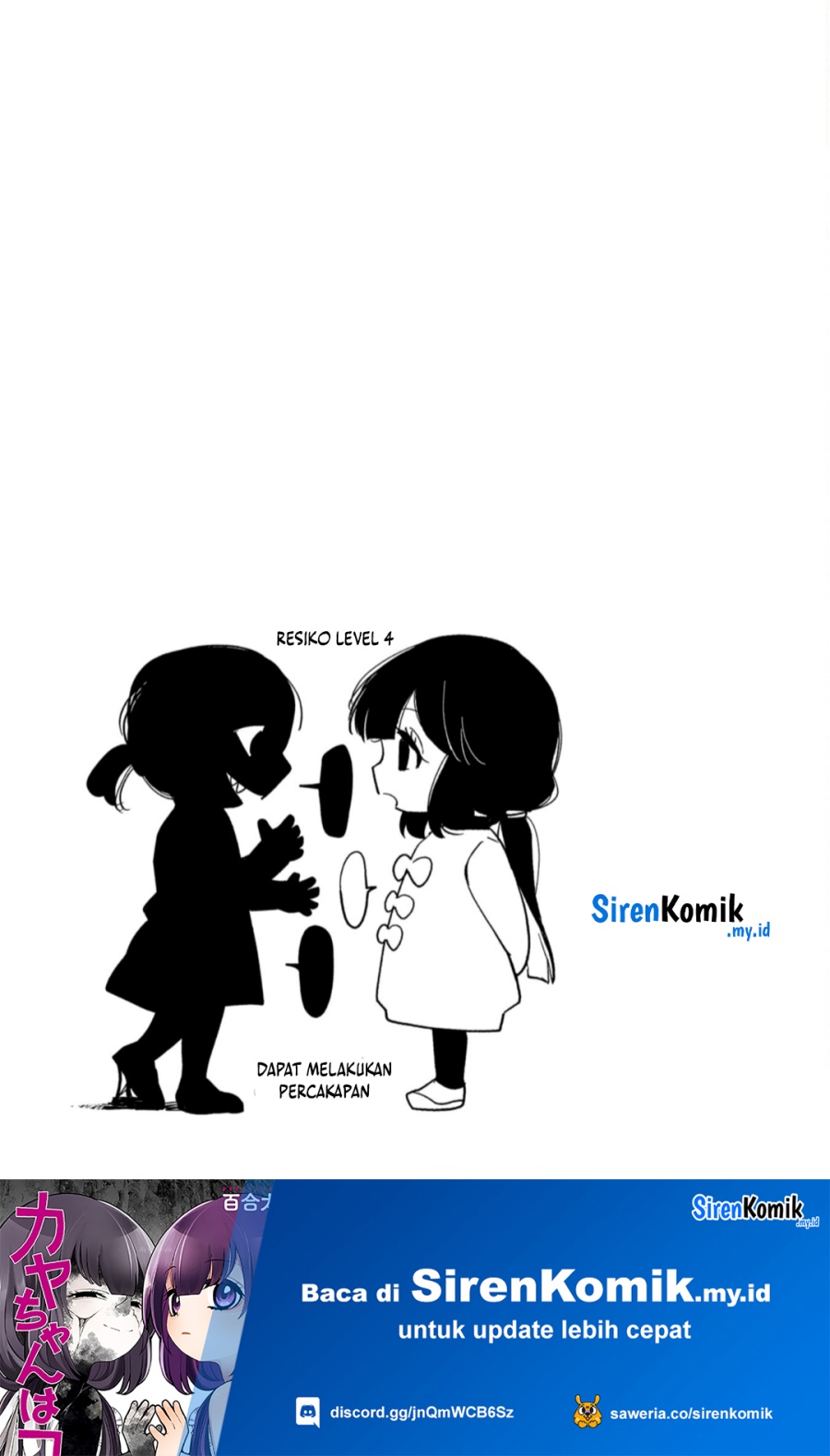 Kaya-chan wa Kowakunai - Chapter 25 22 Kaya-chan wa Kowakunai - Chapter 25 22