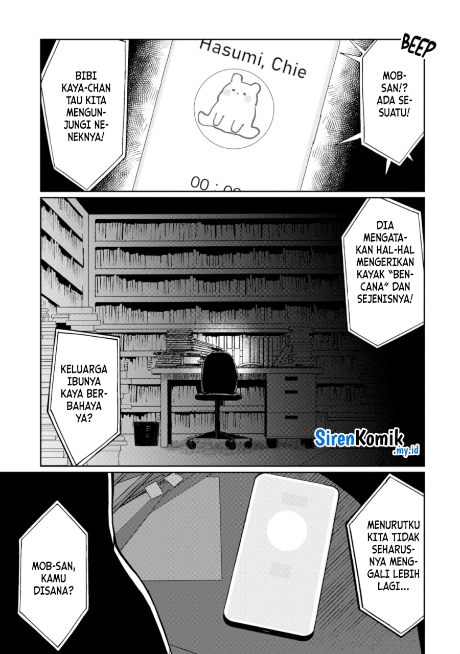 Kaya-chan wa Kowakunai - Chapter 25 20 Kaya-chan wa Kowakunai - Chapter 25 20