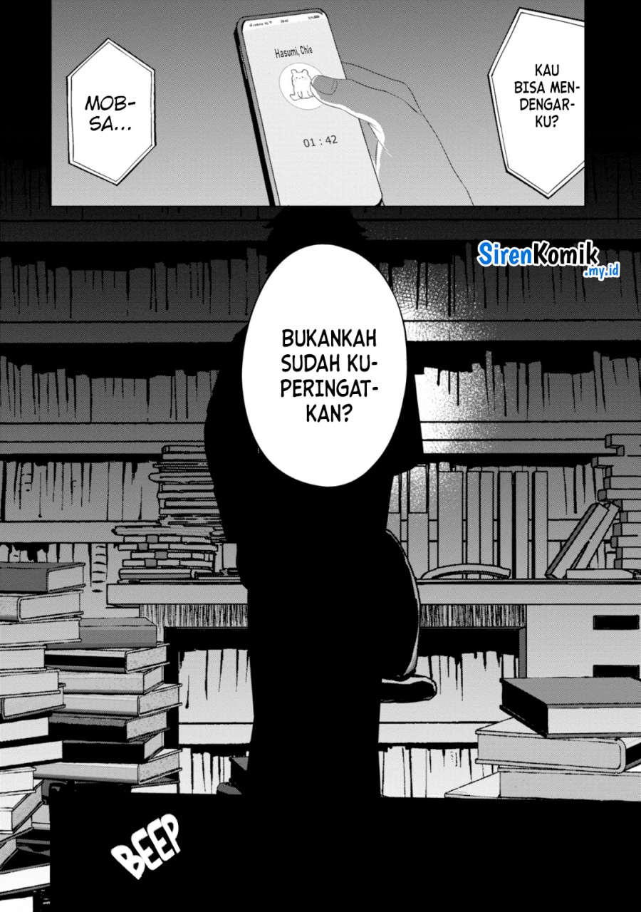 Kaya-chan wa Kowakunai - Chapter 25 21 Kaya-chan wa Kowakunai - Chapter 25 21