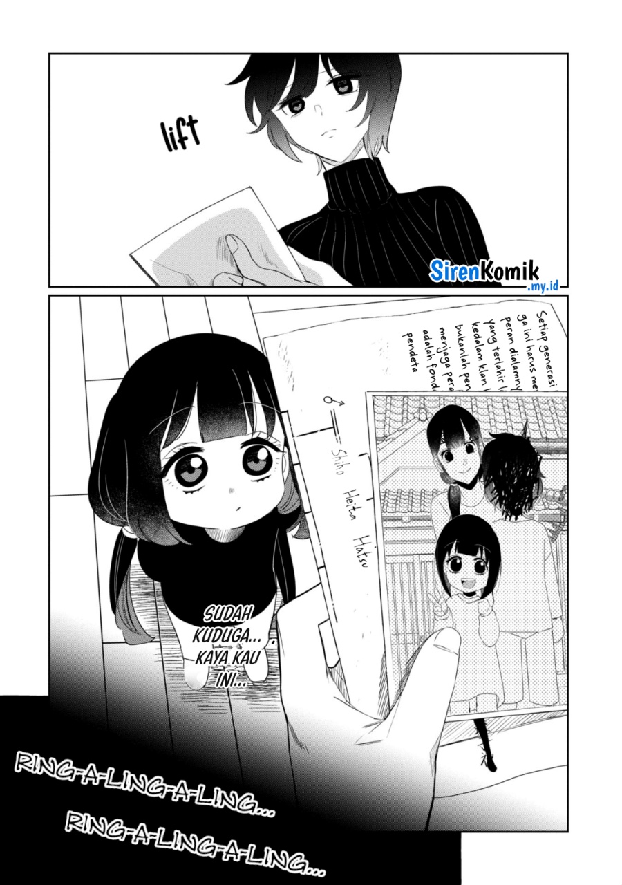 Kaya-chan wa Kowakunai - Chapter 25 19 Kaya-chan wa Kowakunai - Chapter 25 19