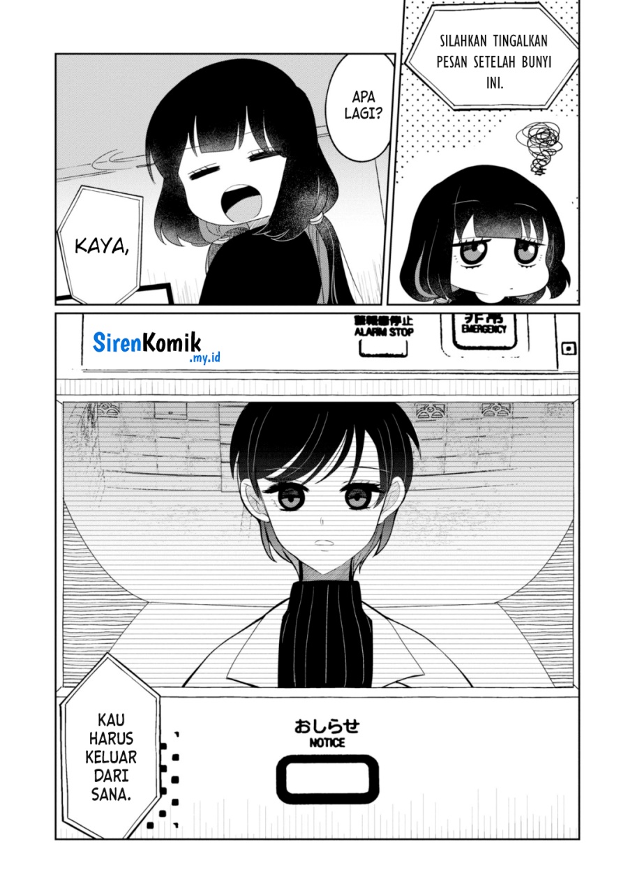 Kaya-chan wa Kowakunai - Chapter 25 12 Kaya-chan wa Kowakunai - Chapter 25 12