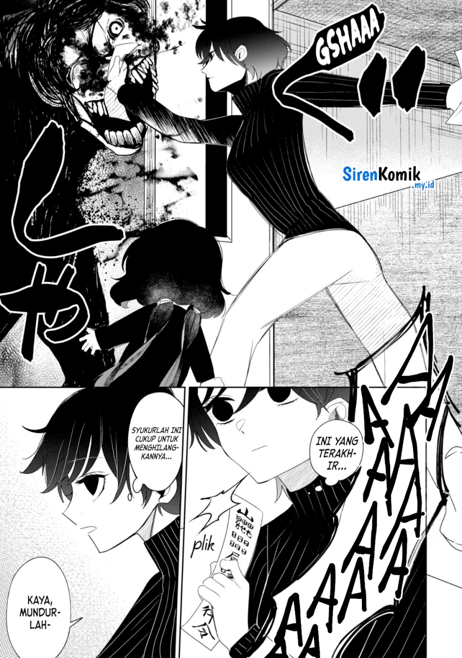 Kaya-chan wa Kowakunai - Chapter 25 16 Kaya-chan wa Kowakunai - Chapter 25 16