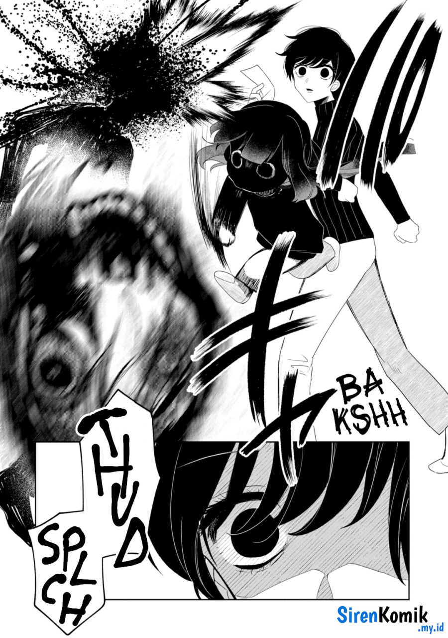 Kaya-chan wa Kowakunai - Chapter 25 17 Kaya-chan wa Kowakunai - Chapter 25 17