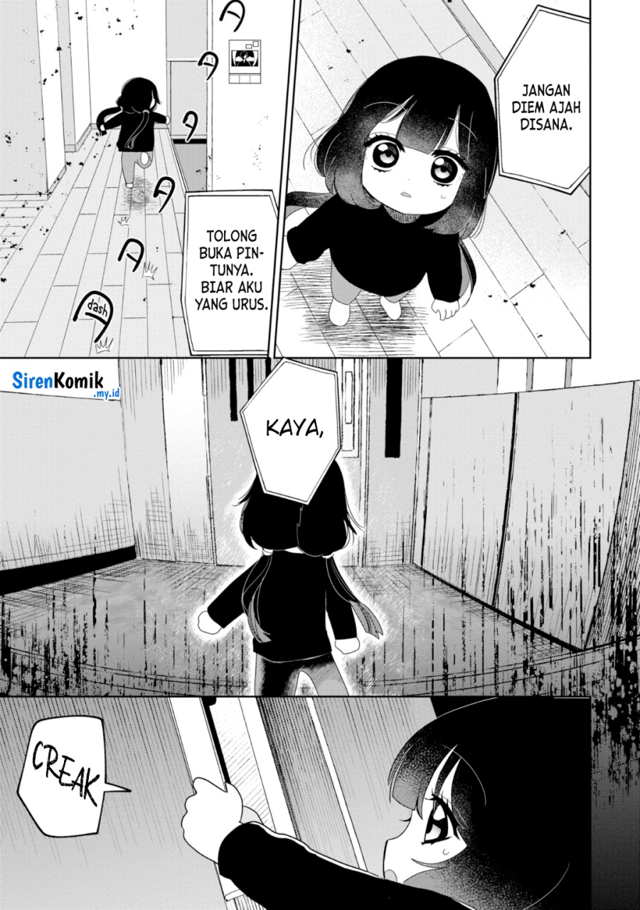 Kaya-chan wa Kowakunai - Chapter 25 14 Kaya-chan wa Kowakunai - Chapter 25 14