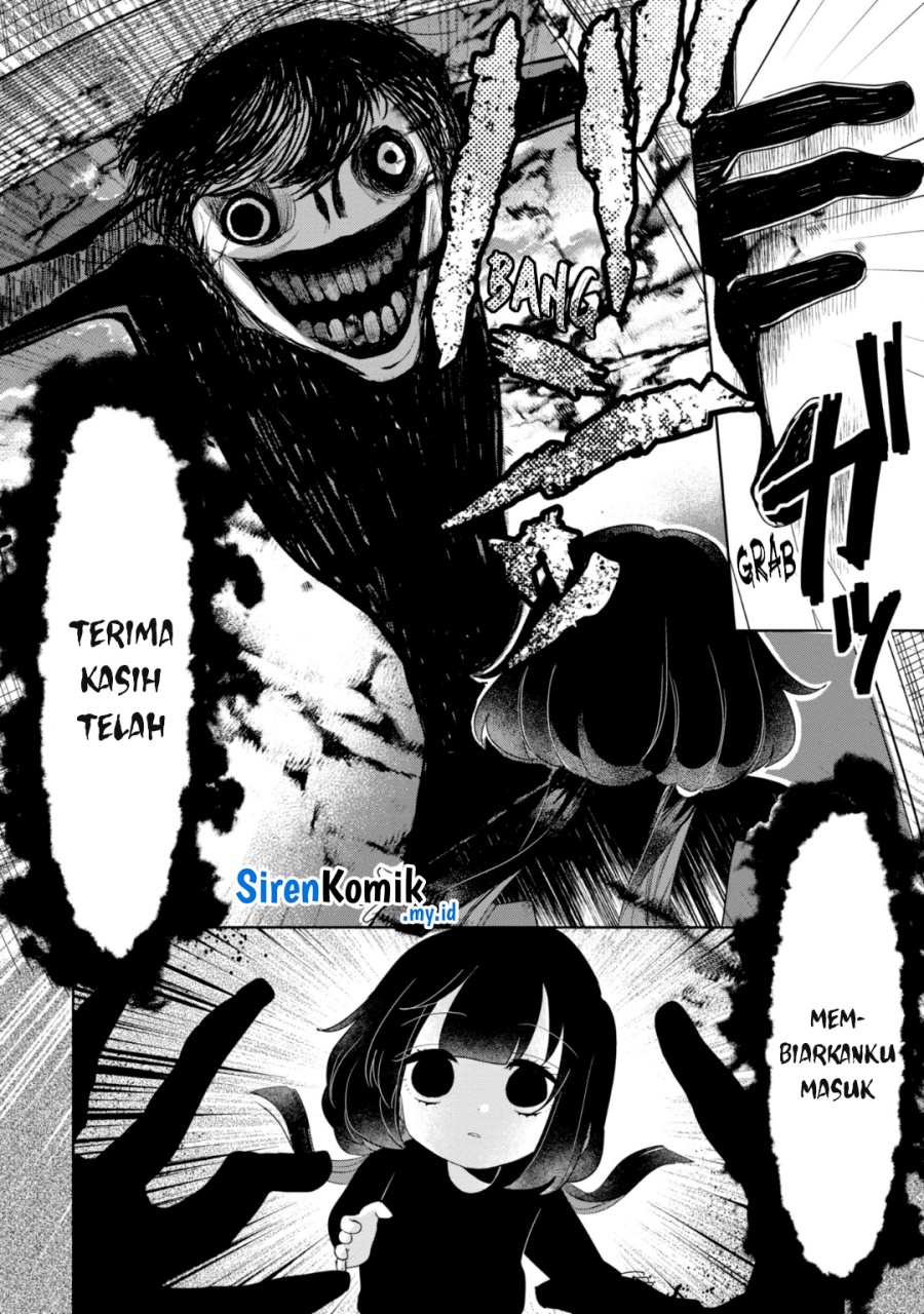 Kaya-chan wa Kowakunai - Chapter 25 15 Kaya-chan wa Kowakunai - Chapter 25 15