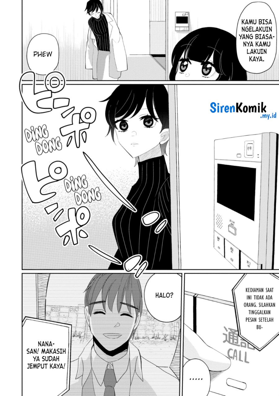 Kaya-chan wa Kowakunai - Chapter 25 7 Kaya-chan wa Kowakunai - Chapter 25 7