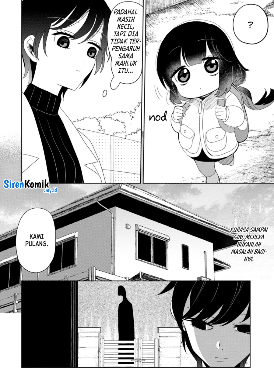 Kaya-chan wa Kowakunai - Chapter 25 5 Kaya-chan wa Kowakunai - Chapter 25 5