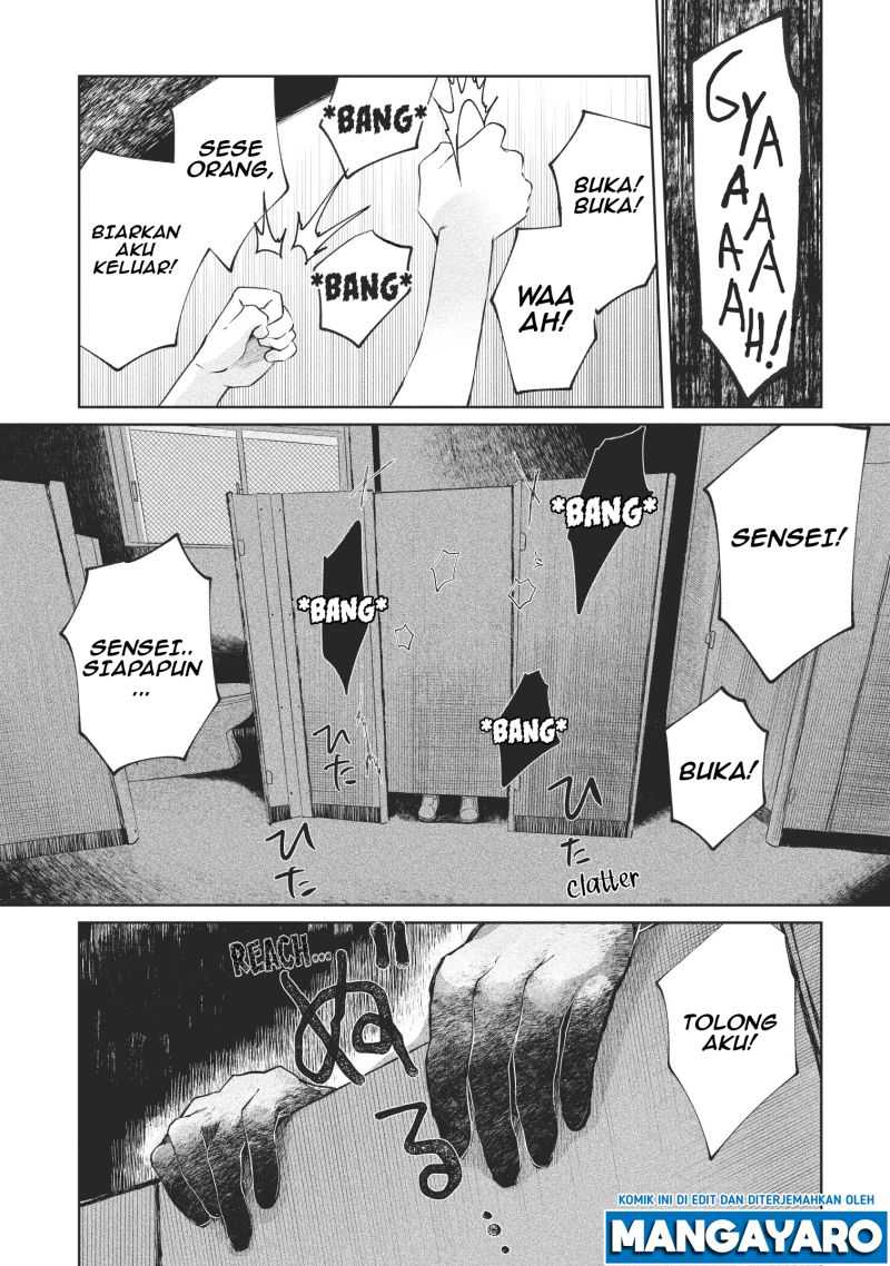 Kaya-chan wa Kowakunai - Chapter 3 2 Kaya-chan wa Kowakunai - Chapter 3 2