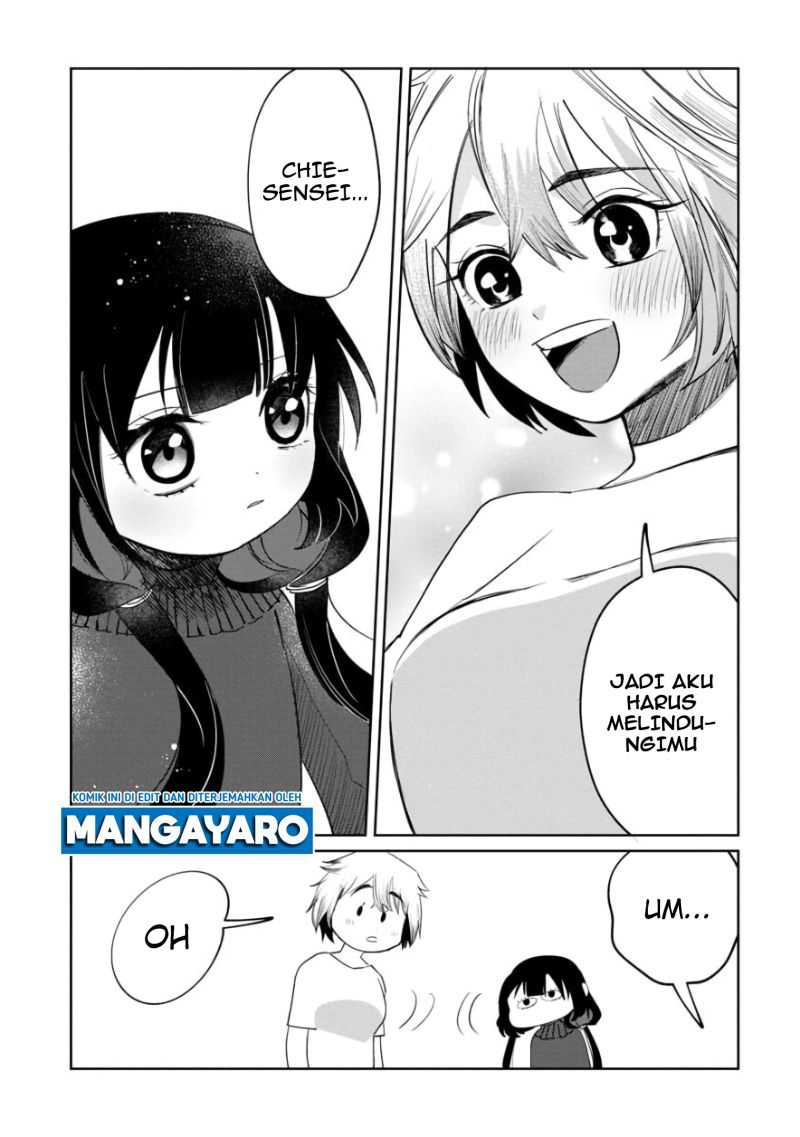 Kaya-chan wa Kowakunai - Chapter 3 23 Kaya-chan wa Kowakunai - Chapter 3 23