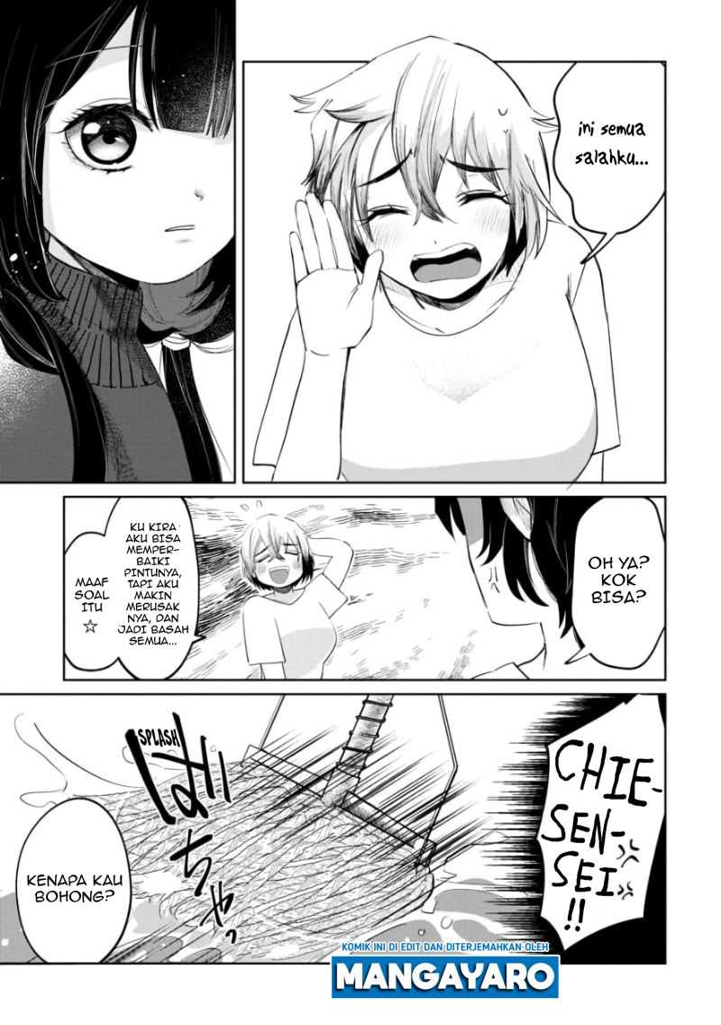 Kaya-chan wa Kowakunai - Chapter 3 21 Kaya-chan wa Kowakunai - Chapter 3 21
